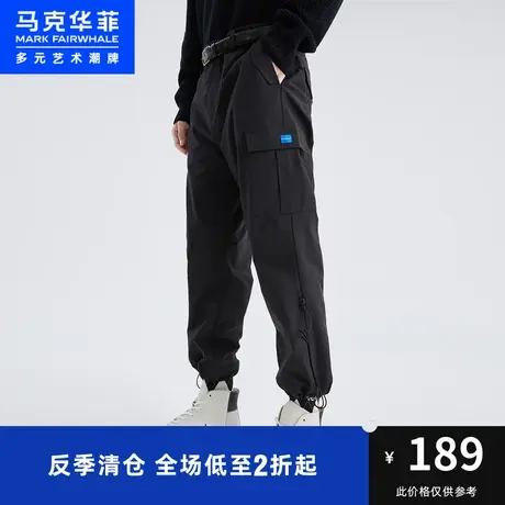 马克华菲outlets店工装裤男春秋款立体口袋抽绳直筒裤休闲长裤男图片