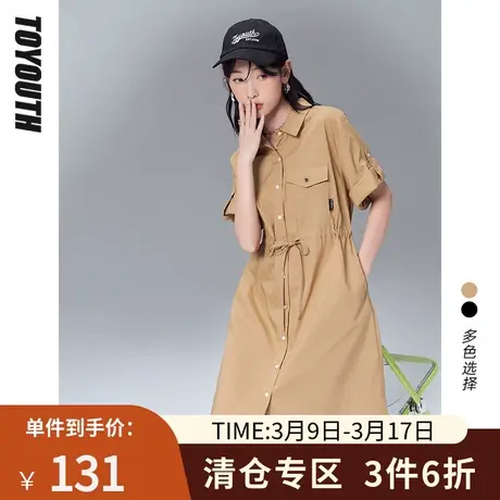 TOYOUTH初语连衣裙女2022夏季新款时尚休闲收腰高腰工装连衣裙图片