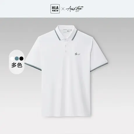 HLA/海澜之家轻商务爸爸POLO衫23春夏新撞色翻领挺括亲肤透气T恤商品大图