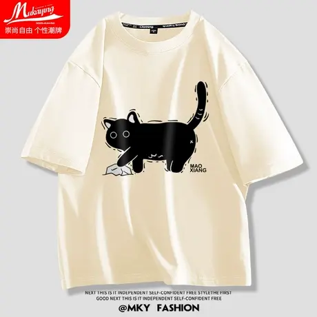 米色卡通猫咪短袖t恤男中性小个子情侣潮流ins上衣学生夏天半袖衫商品大图