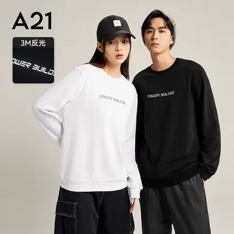 A21男装长袖男秋季圆领卫衣早秋情侣装潮牌男士上衣白色衣服男图片