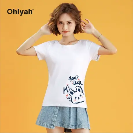 Ohlyah白色T恤女早春2023年新款chic修身学生内搭打底衫短袖上衣图片