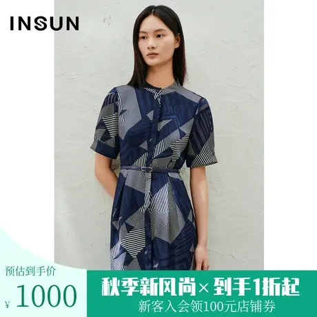 恩裳2023年夏款新款冰丝小圆领定制重工烧花衬衫式连衣裙图片