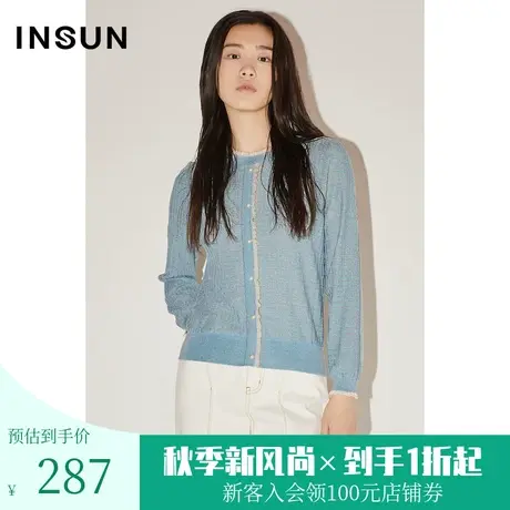 恩裳COVER春秋季时尚丝光羊毛肌理感隐形棋盘格简约针织衫商品大图