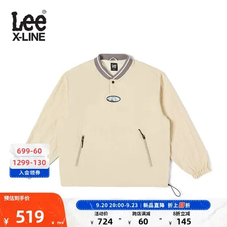 LeeXLINE23秋冬新品舒适版防泼溅男女同款抓绒卫衣潮LUT0072562图片