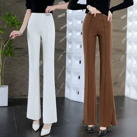 高腰西装微喇裤女2023秋季新款高级感弹力显瘦垂感休闲开叉马蹄裤图片