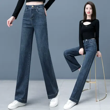 休闲牛仔裤女秋季2023新款宽松垂感窄版阔腿裤简约百搭直筒拖地裤商品大图