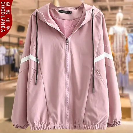 胖mm秋装新款外套加肥加大码女装胖妹妹宽松显瘦连帽原宿风夹克潮图片