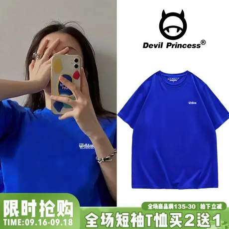 vibe街头宽松原素甜酷oversize慵懒风克莱因蓝纯棉短袖T恤情侣装商品大图