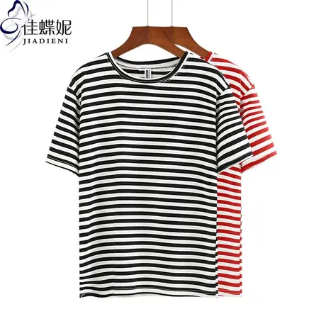 韩版早春新款宽松短袖纯棉条纹上衣混色T恤圆领休闲体恤打底衫女图片