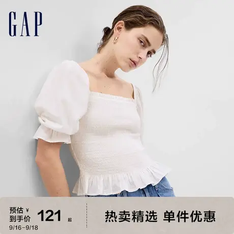Gap女装夏季2023新款法式方领休闲短袖衬衫549372碎花泡泡袖上衣图片