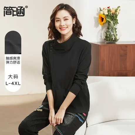 简涵大码女装新款高端轻奢2022年秋贵夫人上衣加肥加大打底衫T恤图片