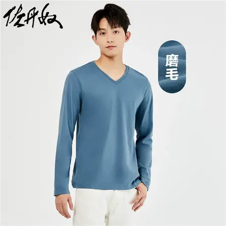 佐丹奴T恤男装厚实纯棉磨毛V领长袖T恤 01021802图片