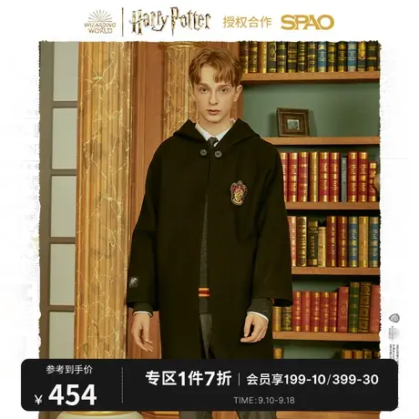 SPAO哈利波特冬季新款男女同款单纽扣中长款大衣SPJWB4TD02商品大图