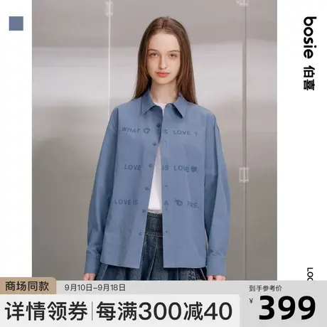 【商场同款】bosie2023秋新款长袖衬衫男情侣复古休闲印花上衣商品大图