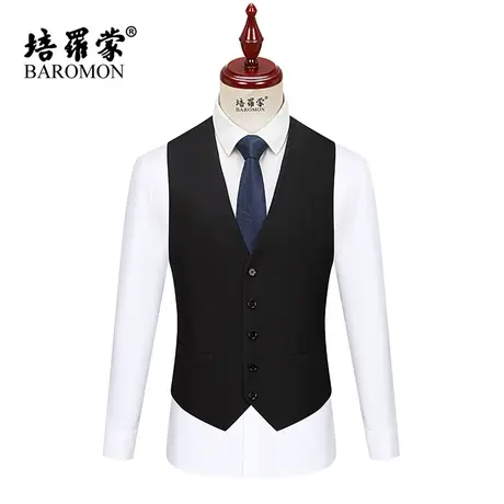 BAROMON/培罗蒙2023秋季新款打底背心男士商务修身西装三件套马甲商品大图