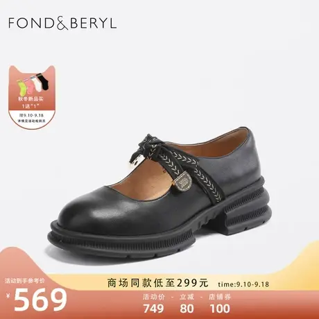 菲伯丽尔黑色英伦风小皮鞋2023秋季新款中跟通勤女单鞋FB33111003图片