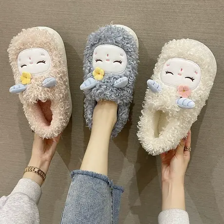 厚底高跟棉拖鞋女包跟冬季外穿可爱室内家居防滑毛绒保暖月子棉拖商品大图