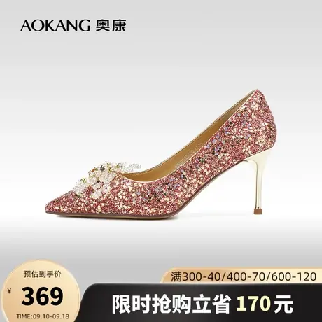 【爱与面包】奥康女鞋 2023秋季新款秀禾服婚鞋中式优雅新娘鞋商品大图