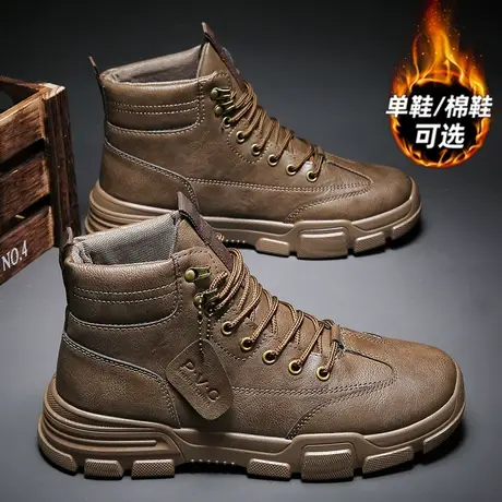 水鞋男款雨鞋外卖防水防滑钓鱼雨靴劳保胶鞋厨房加绒棉鞋工作冬季商品大图