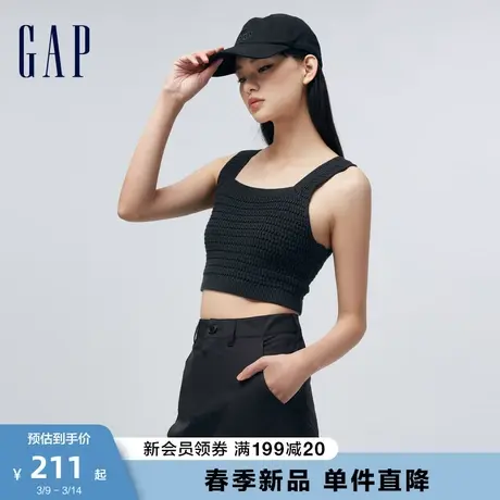 Gap女装春季2024新款Crop Top短上衣短款纯棉针织背心马甲874384图片
