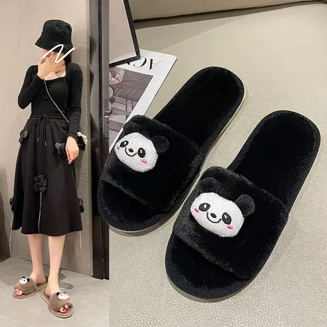 卡通熊猫毛毛拖鞋女外穿夏2023秋冬季新款居家防滑平底毛绒棉拖鞋图片