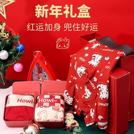 新年礼物~红色纯棉内裤礼盒装送男朋友四角裤本命年卡通平角裤头商品大图