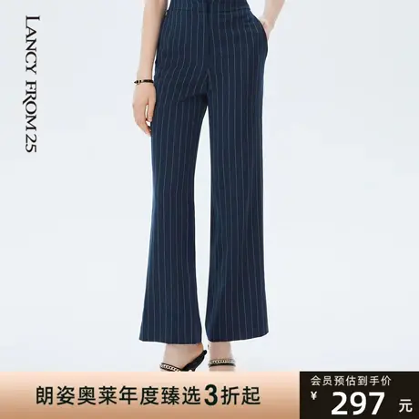 朗姿集团奥莱夏季新款西装裤条纹法式女式阔腿修身显瘦西装裤商品大图