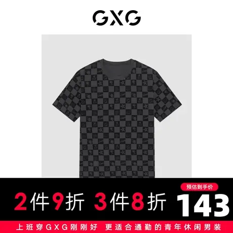 【新款】GXG男装 2022夏满身印花休闲舒适T恤男GHD1440368D商品大图