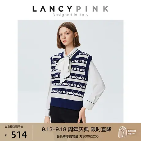 【意大利设计】朗姿法式时尚针织马甲女洋气内搭叠穿2023春季新款图片
