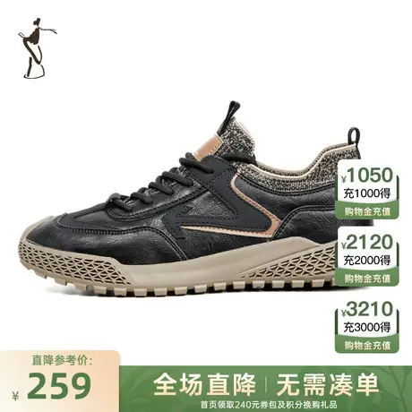 才子男鞋运动鞋男2023新款时尚皮面厚底轻便跑步鞋休闲慢跑鞋子潮商品大图