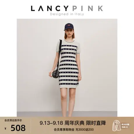 【意大利设计】朗姿高级感法式气质修身显瘦连衣裙2023年夏季新款商品大图