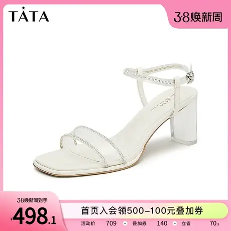 Tata他她法式高跟凉鞋仙女一字带气质时装凉鞋2024夏凉鞋XEK02BL4商品大图