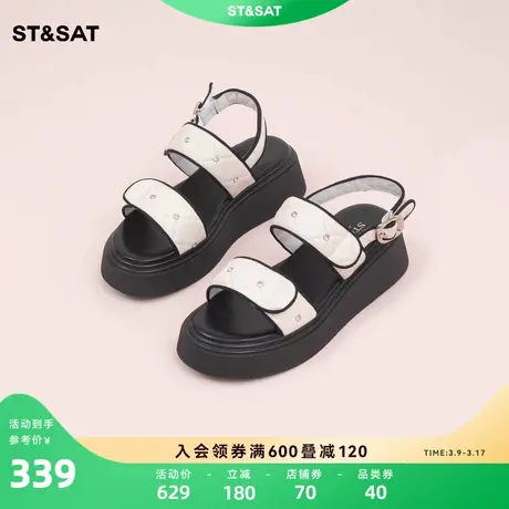 星期六小香风厚底凉鞋夏季新款女鞋舒适百搭沙滩鞋SS32115555商品大图