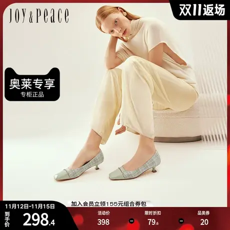 真美诗2023春季新款经典法式方头小香风牛皮猫跟单鞋子女55F05AQ3图片
