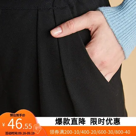 艾格2023春季新款女装时尚百搭宽松黑色休闲长裤z1462商品大图