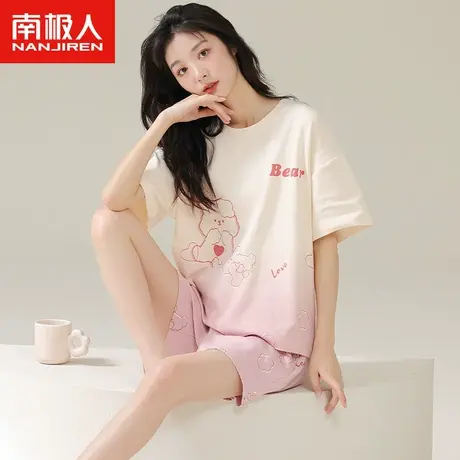 南极人睡衣女士夏季纯棉短袖短裤套装2023年新款卡通兔渐变家居服商品大图