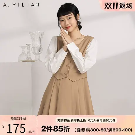 阿依莲春秋装女2023年新款连衣裙法式洋气温柔显瘦别致A字裙子B3图片