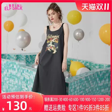 【艺术家联名】妖精的口袋t恤背心连衣裙女2023夏季新款宽松休闲商品大图
