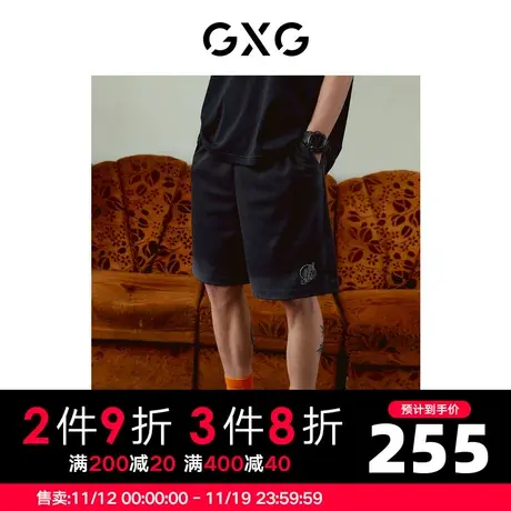 GXG男装 重磅系列休闲短裤男针织宽松印花 2023年夏季图片