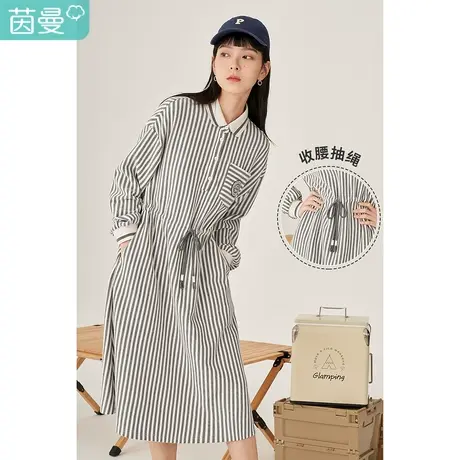 【商场同款】茵曼宽松女2023春季新款收腰翻领涤棉条纹a字连衣裙图片