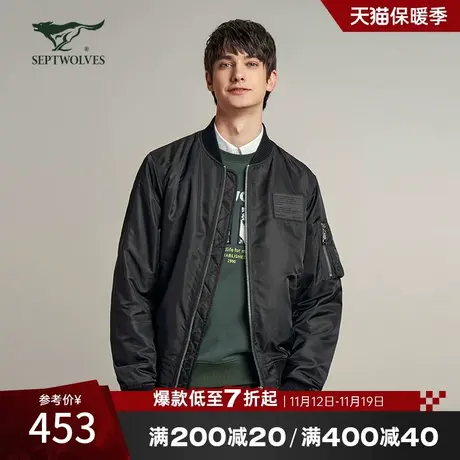 【商场同款】七匹狼棉服 男士冬季休闲棒球领字母印花薄棉外套商品大图