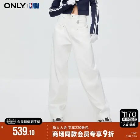 ONLY2023秋季新款NBA联名款显瘦高腰阔腿裤休闲裤女|123314047商品大图