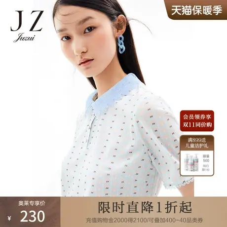 玖姿安娜蔻系列夏季新款简约清新字母亮丝混纺蕾丝翻领拼接女T恤商品大图