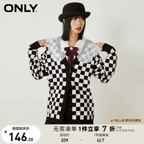 ONLY奥莱夏季棋盘格百搭宽松外搭开衫薄针织衫女商品大图
