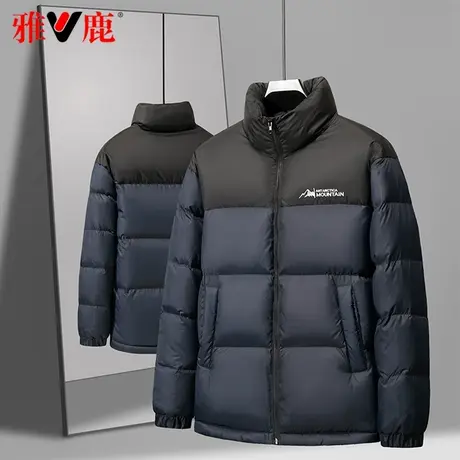 雅鹿反季羽绒服男短款2023新款立领拼色冬季保暖外套青少年潮品牌图片