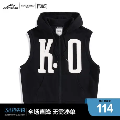 【AIRxPEACE】太平鸟男装everlast联名马甲运动男背心潮BBGC4A22图片