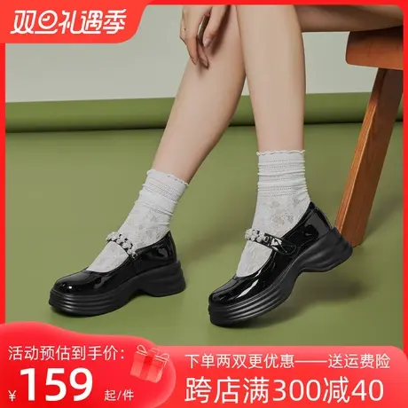 戈美其玛丽珍女鞋2023秋新款法式厚底乐福鞋百搭单鞋英伦风小皮鞋图片