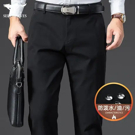 七匹狼爸爸装加绒休闲西裤男2023冬季厚款保暖宽松直筒商务长裤子图片