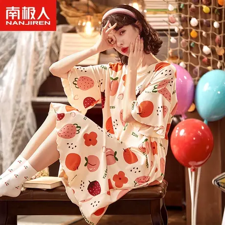 南极人睡裙女夏季纯棉短袖中长款水果图案休闲薄款夏天睡衣家居服图片